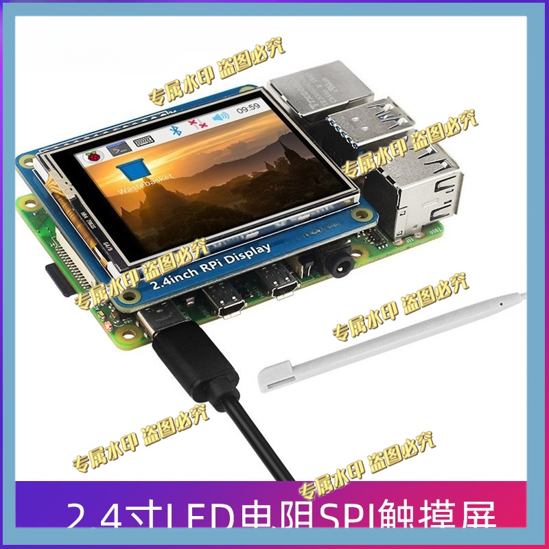 FOR Raspberry Pi 4B/3B +/3A +/ - Pi Zero review and price